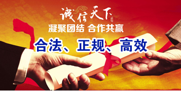 罗甸讨账公司